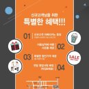 모노디앤피 네이버블로그