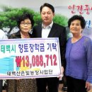 은빛농장 이미지