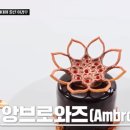 이상호베이커리