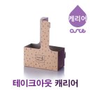 디자인 온스