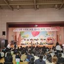 화정초등학교 이미지