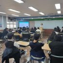 영해고등학교 이미지