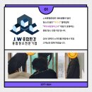 성산의료기