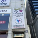 안동줌바댄스 다이어트와 운동을 동시에 조이댄스핏 체험 후기