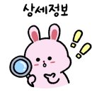 엠플레이스호텔 이미지