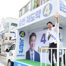 왕조2동 행정복지센터 이미지