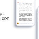 와이티컨설팅