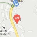 인성셀프세차타운 이미지