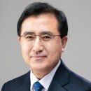 근로복지공단인재개발원 이미지