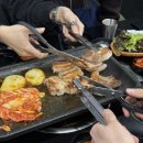 두현축산
