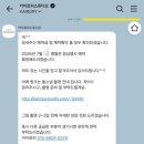 워커힐 명월관 돌잔치스냅 업체 비교 후 카이로피 스튜디오 계약 후기｜으누 돌잔치 #3