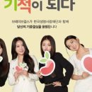 (주)대명통신 이미지