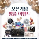 메디스파크