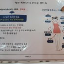 민앤제이 이미지