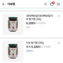 다보마트 이미지