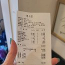 금강로1580 이미지