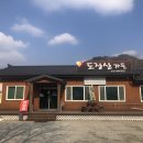 문장로-11 이미지