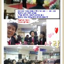 평택시노인전문요양원 이미지