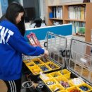 충남과학고등학교 이미지