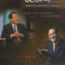 자의누리주