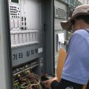 스마트아이앤씨 이미지