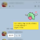 (야)스마트폰 활용 이미지