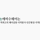 수연헤어 네이버블로그