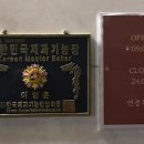 해뜨르다 이미지