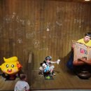 싸리하우스 이미지