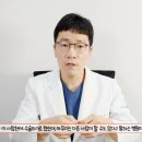 뉘앙스성형외과 이미지