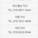 062떡볶이 이미지