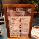 남양주다산119안전센터 이미지