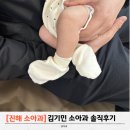 김기민소아청소년과의원 이미지