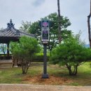 향로산로 네이버블로그