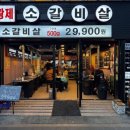 용산-289 이미지