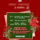 상안초등학교 이미지