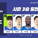 88종합가스 이미지