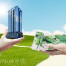 재테크 공인 중개사 사무소 이미지