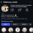 희다네일 | 희다네집사진관 광주 가족사진 촬영 내돈내산후기