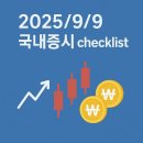 한국장의산업 이미지