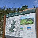 증산초등학교 | 강원도 정선 억새 명소 민둥산 후기, 증산초등학교 완경사 코스로 다녀온 가을 산행기