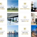 검단신도시 파라곤보타닉파크 네이버블로그