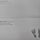라솜 네이버블로그