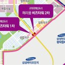 고덕 헤리움 비즈타워 2차 이미지