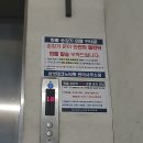 조마루로385번길 이미지