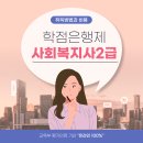 부산사회복지종합센터 이미지