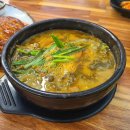 장모님추어탕 이미지