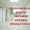 태신드림시티 이미지