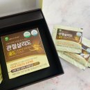 보물마트 - 구로구 고척로 149 | 보물마트