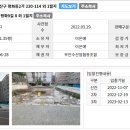 완산-114 이미지